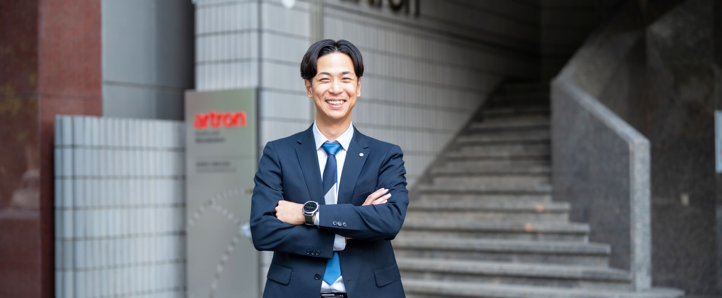 社員インタビュー