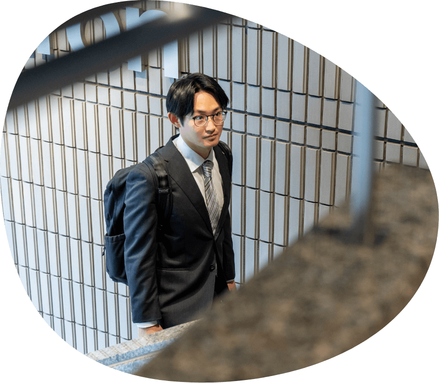 出社